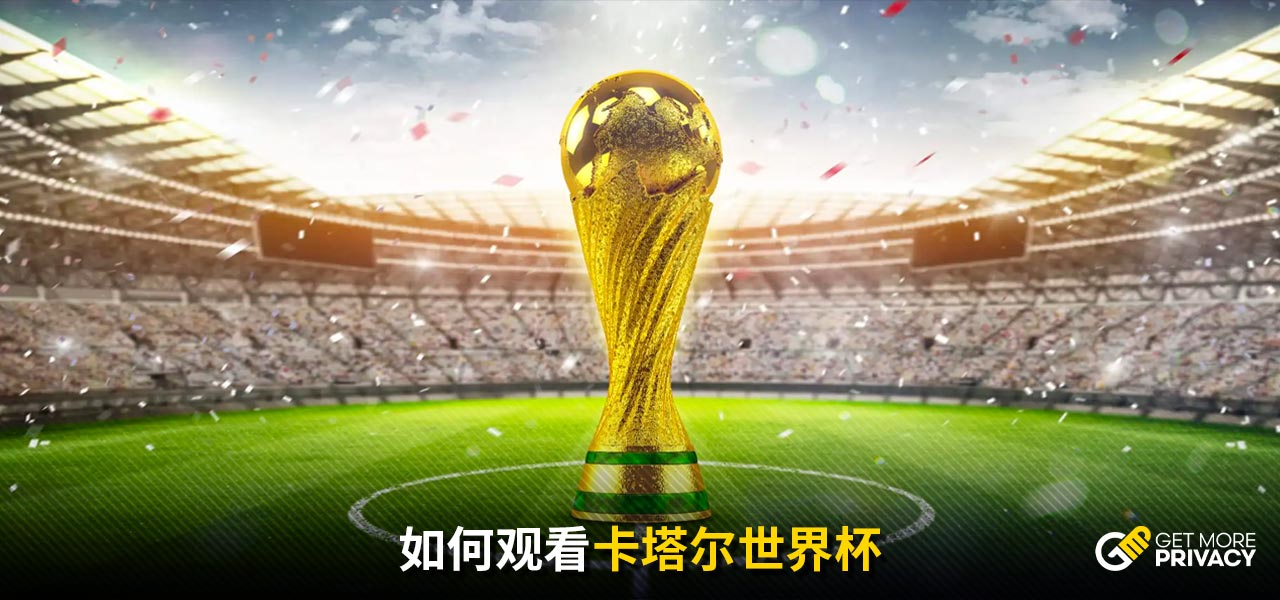 他不仅以其