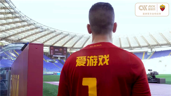這不僅是對