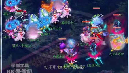 内线策应